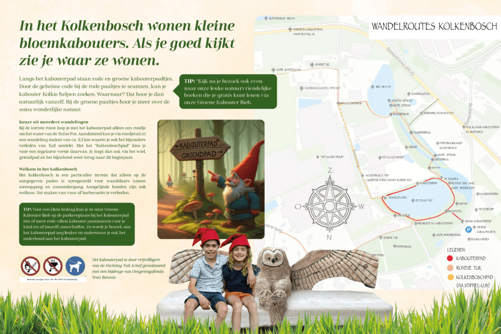 Welkomstbord kabouterpad